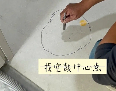 文水瓷砖空鼓维修公司分享砂料配比不正确在瓷砖铺贴过程中可能导致以下问题